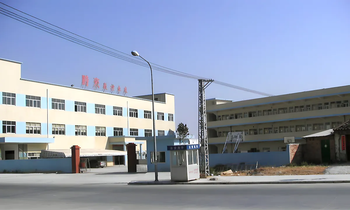 Hengli Manufacturing Facility Exterior
